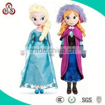 Hot Sale OEM Plush Cheap Stock Anna And Elsa