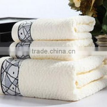 luxury cotton bath towel set