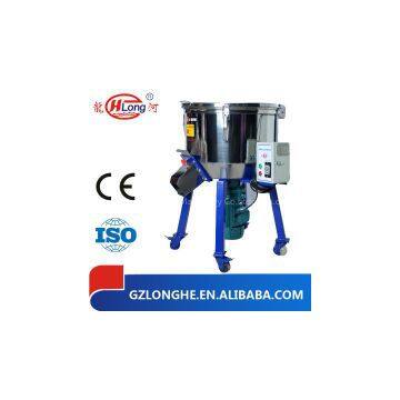 2014 new design vertical color mixer