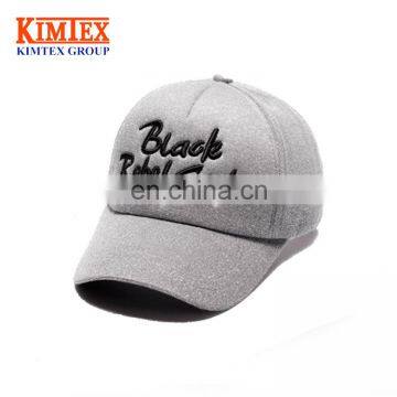 Hot Sell High Quality Promotion Embroidered Custom Logo Sports Cap