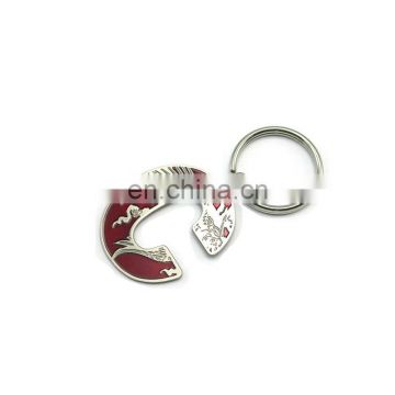 Custom meatl kychains word c shape keyring wholesale