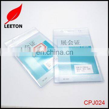 Factory supply cheap plastic PVC school card holder