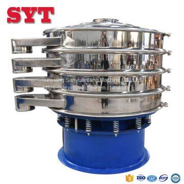 2-500 mesh vibrating screen / vibratory classifier machine for sugar, salt and coca seeds