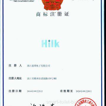 brand HILK regist in china