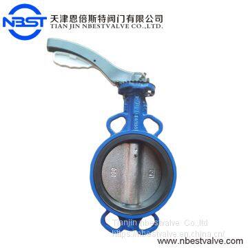 D71X-10Q Dn50/dn100/dn150 food grade wafer type aluminium handles lever butterfly valve