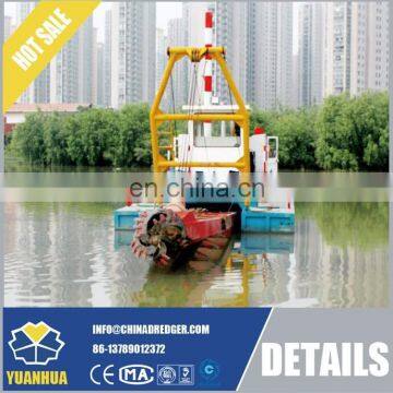 8 Inch Cutter Suction Dredger With Swing Ladder Dredge