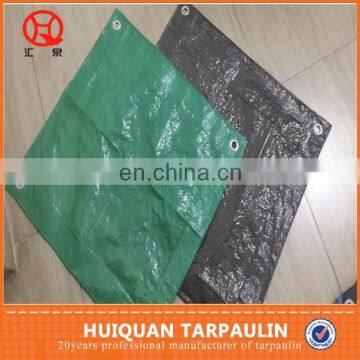 65g 4m x 5 m light duty good quality WATERPROO polyethylene tarpaulin