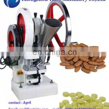 single punch tablet press machinery pill presser pill making machine