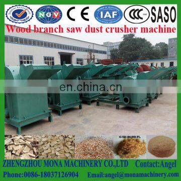 High quality grinder/ Machine to crush wood into sawdust for sale