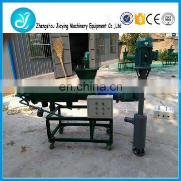 Solid liquid manure separator/Biogas slurry dewatering machine