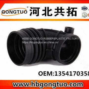 air intake hose 13541703588