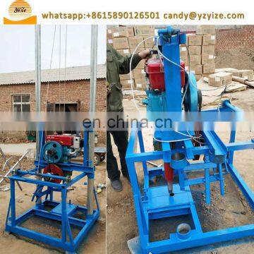Small Portable Water Well Drilling Rig Machine for Sale photo-5