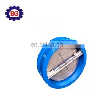 DN150 wafer dual disc butterfly check valve