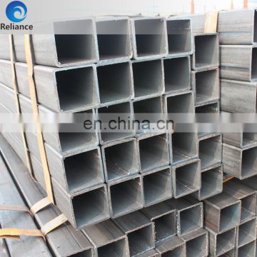 GOOD PRICE FOR HOLLOW STEEL BAR SQUARE