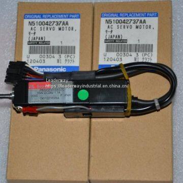 smt motor for N510042737AA