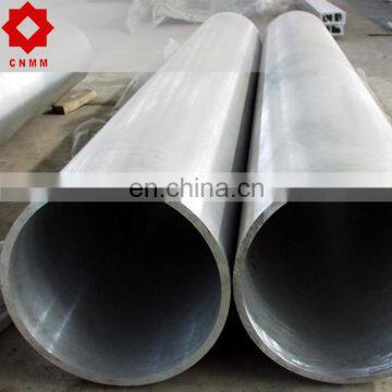 q235 10.00-20 inner tube 12 inch seamless steel pipe price