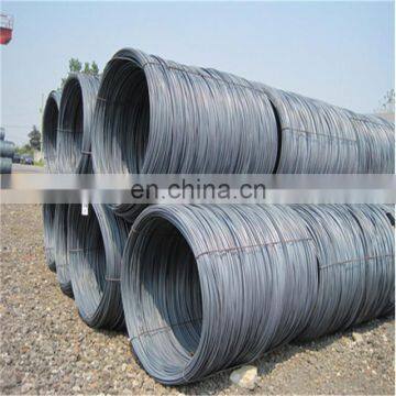 8mm hot rolled low carbon steel wire coil/steel wire rod