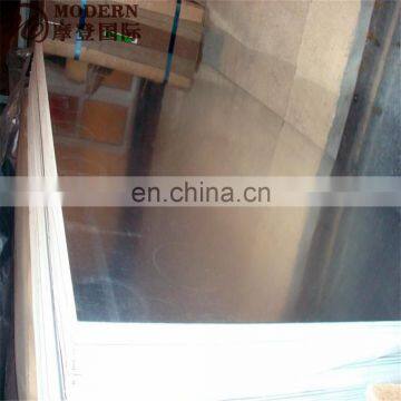 Aluminum Sheet Roll 0.2mm photo-4