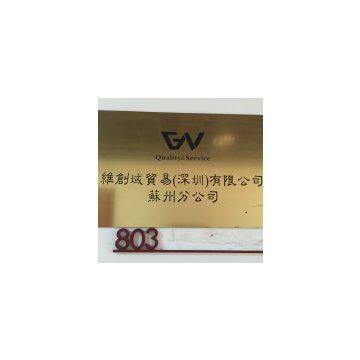 Weiheng Industrial Hong Kong Cable Company