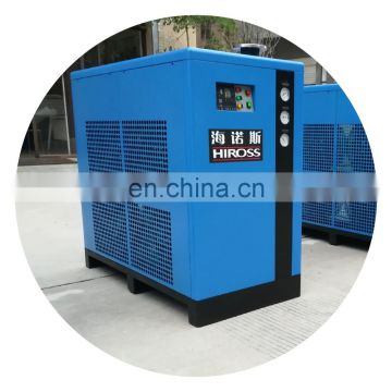 HIROSS 11Nm3/min Refrigerated Air Dryer for Air Compressor