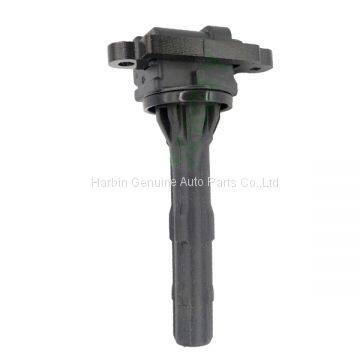Ignition Coil for Daihatsu 90048-52130