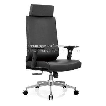 Office chair factory direct sale  Y -A298  contracted ergonomic computer chair leather chair