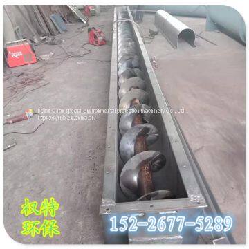 Температуростойкий спиральный конвейер. Безвала трубчатый шнековый конвейер, чертежи шнекового конвейера, технические характеристики и модели шнекового конвейера photo-5