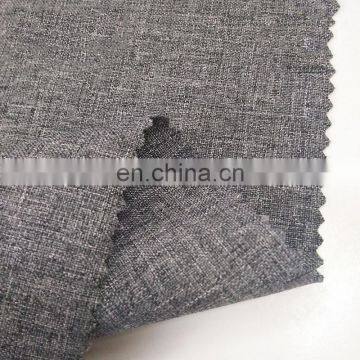 300d x 300d polyester two tone / cationic waterproof oxford fabric