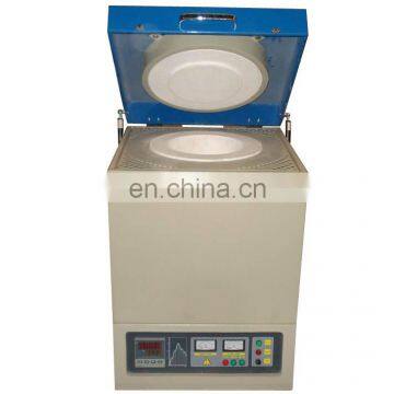 LIYI Heat Treatment Melting Furnace Price photo-5