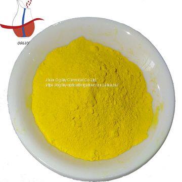 Pigment Yellow 12