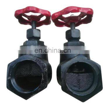 Cast Iron Ball Body PN10/16 1" 2" JIS Globe Valve For Water photo-5