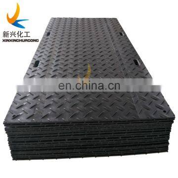 4x8 hdpe flexible extremely strong cost effective hdpe polyethylene ground protection mats