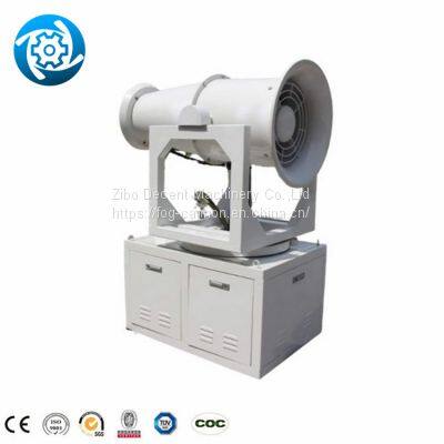 Construction Suppression Fog Electric Pesticide Sprayer Mist Cannon Free Standing Dust Suppressor