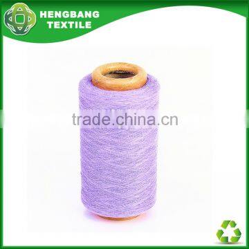 Blended carpet yarn