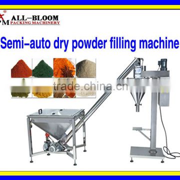 Semi-auto flour/milk powder/protein powder dry powder measuring and filling machine