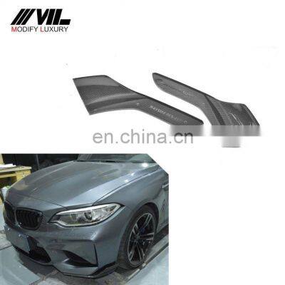 P Style F87 M2 Coupe Carbon Fiber Front Bumper Splitters for BMW F87 M2 2016-2017