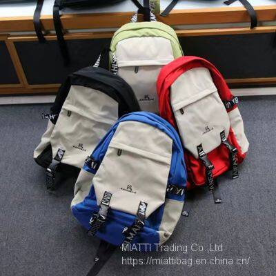 Waterproof High-capacity Backpack photo-2