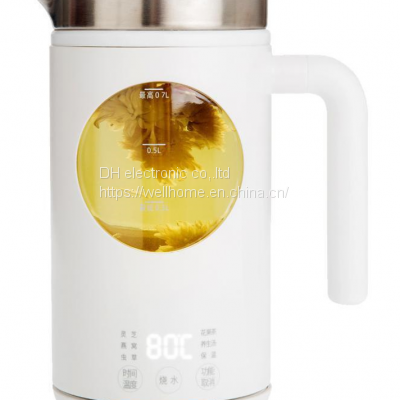 Health pot  tea cooker electic Kettle (Wechat:13510231336)