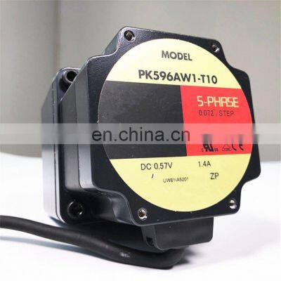 Stepping Motor FBL220A-A