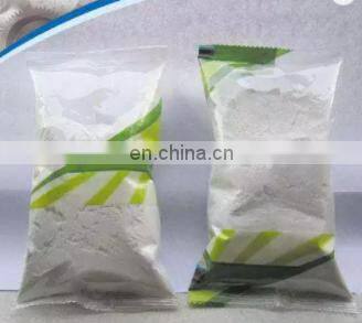 Watsap +8615140601620 Automatic 1-10kg Big Bag Powder Filling Sealing Machine 3 Side Sealing photo-2