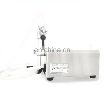 YTK-GFK-160 Single and Double Head Magnetic Pump Juice Milk Water Liquid Filling Machine photo-3