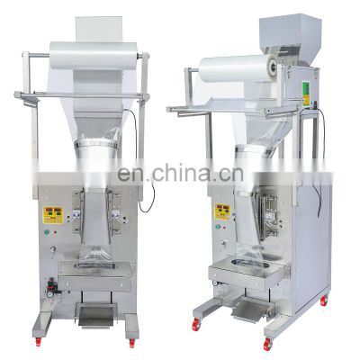 Automatic Coffee Bean rice Candy Chocolate Beans Coffee Large Granule Packing Machine