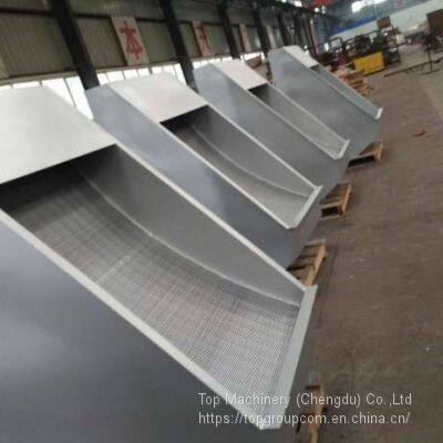Gravity Device TPBS Sieve Bend Screen Filter Industrial Water Plant photo-3
