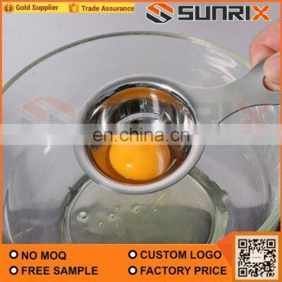Stainless Steel Egg Yolk Separator
