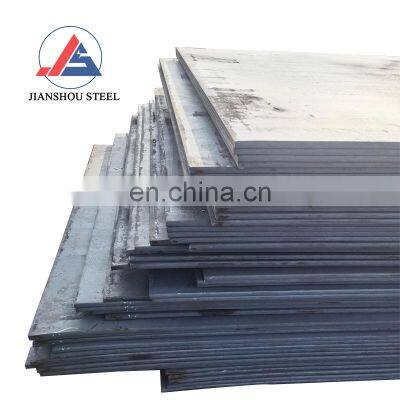 Hot Rolled Carbon Iron Steel plate 6mm 10mm 15mm 20mm Thickness Q195 Q275 Q235 Q345 Q235B Q355B steel sheet