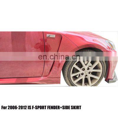 F-sport and side skirt for IS250 IS250C IS300 IS300 2006-2012 skirt