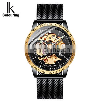 IK COLOURING 98226G Skeleton Luxury Automatic Mechanical Watch Watches Stainless Steel Custom Wristwatch