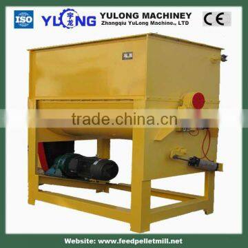 screw single shaft feed mixer