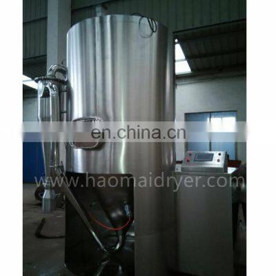 Low Price LPG Industrial Energy-saving High Speed Centrifugal Spray Dryer for Skim Milk