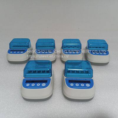 Mini Dry Bath Mini50 photo-2